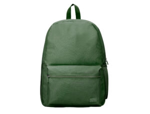 Mochila escolar liderpapel bolso lateral elastico cor verde militar 400x125x300 mm